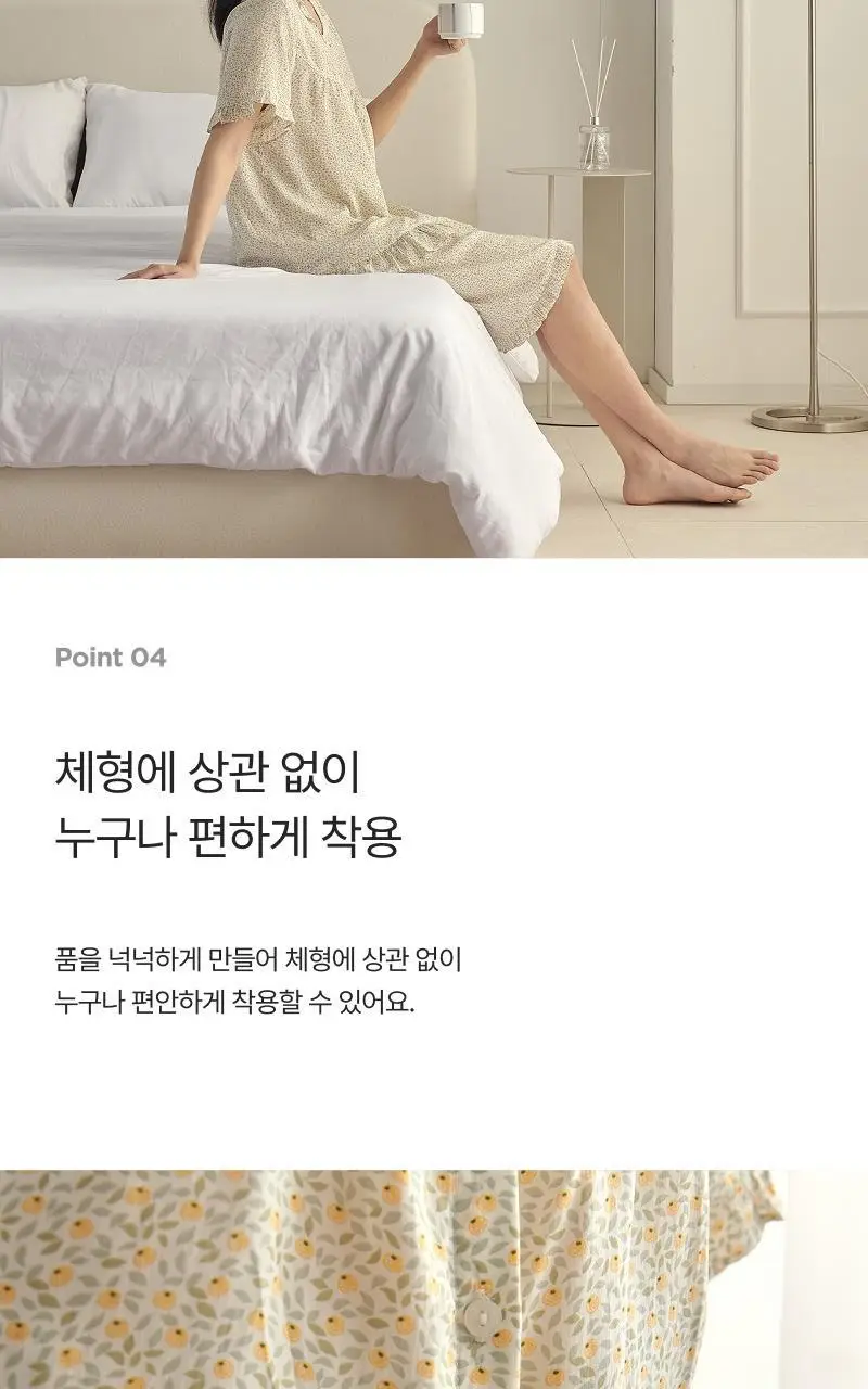 [모던하우스] L 모달100% 부드럽고 시원한 7부 잠옷세트 2 style 상세페이지 9